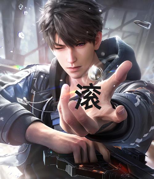 荒野之荣耀(作者李晓航)最新章节免费在线阅读缩略图