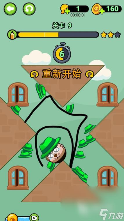 戴帽小人游戏大揭秘!2024最耐玩休闲手游缩略图