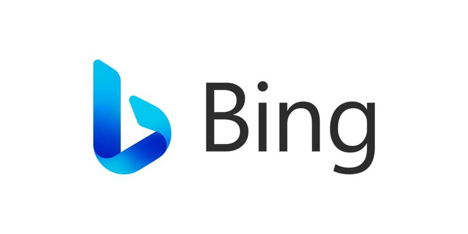 必应Bing在线翻译ForWP电脑版官方2025最新版缩略图