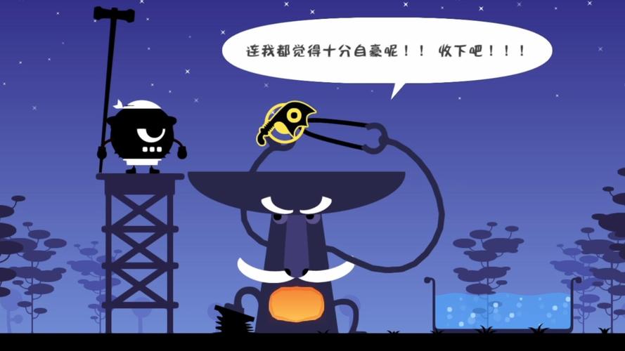 啪嗒砰1攻略新手入门啪嗒砰1最强阵容图文图标