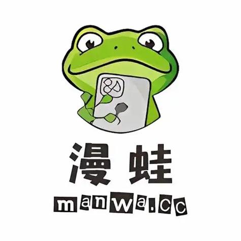 manwa漫蛙防走失版的特点缩略图