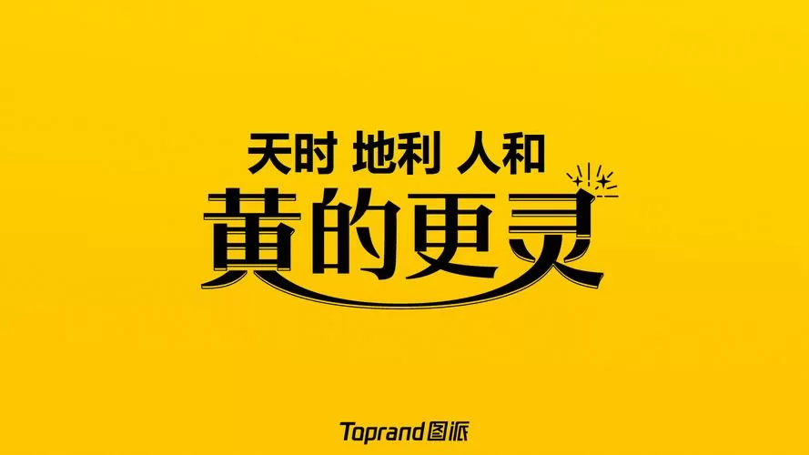 美团收银系统不交年费还能用吗缩略图