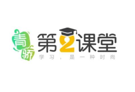 青骄第二课堂禁毒作业图标