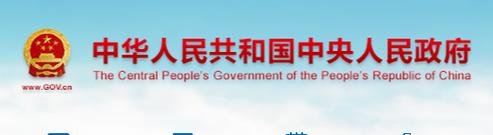 www.gggn.gov.cn图标