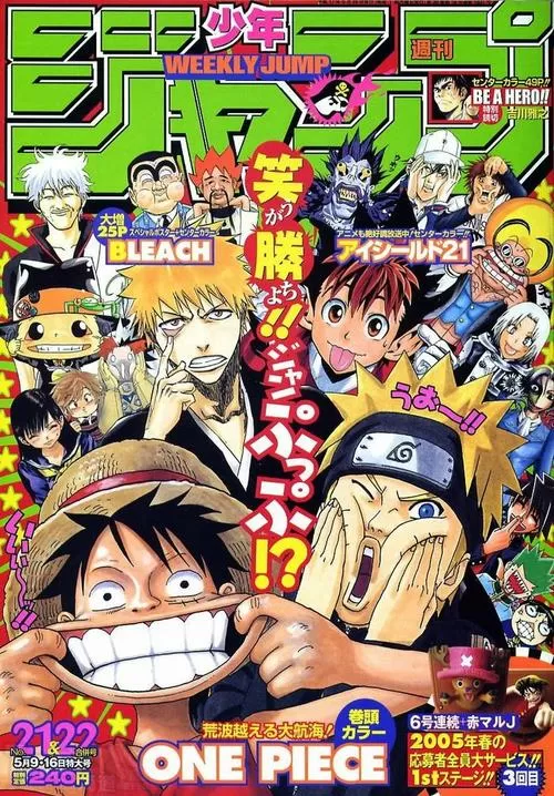 jump少年周刊有哪些漫画缩略图